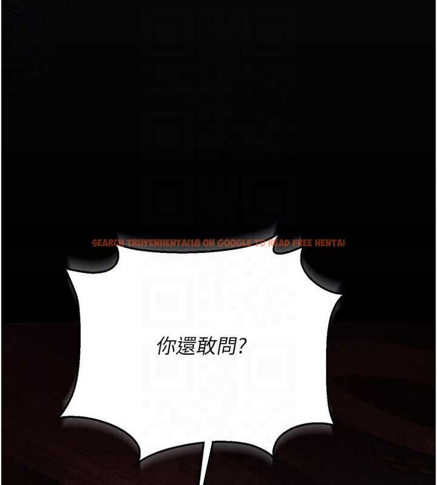 查看漫画借妻條約 - 第47話-相聚的兩對夫妻 - sayhentaiz.net中的4571882图片