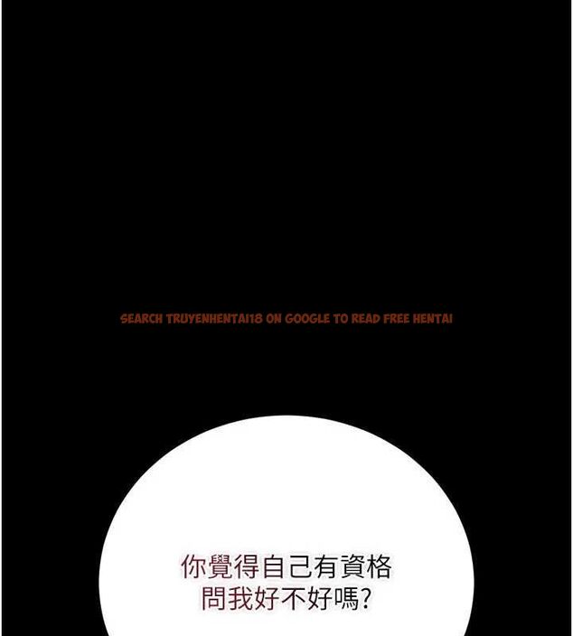 查看漫画借妻條約 - 第47話-相聚的兩對夫妻 - sayhentaiz.net中的4571885图片