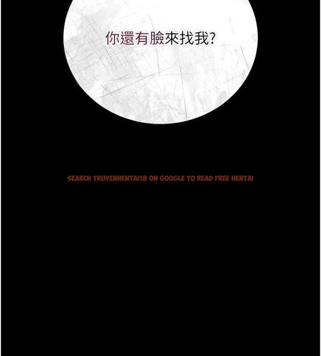 查看漫画借妻條約 - 第47話-相聚的兩對夫妻 - sayhentaiz.net中的4571888图片