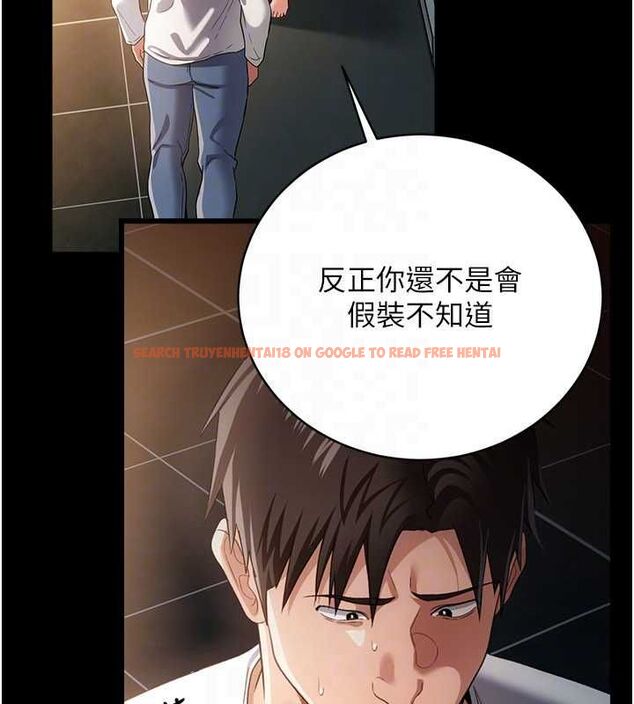 查看漫画借妻條約 - 第47話-相聚的兩對夫妻 - sayhentaiz.net中的4571891图片