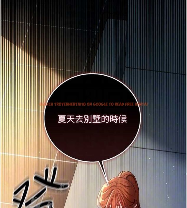 查看漫画借妻條約 - 第47話-相聚的兩對夫妻 - sayhentaiz.net中的4571893图片