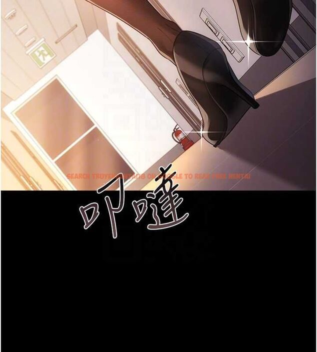查看漫画借妻條約 - 第47話-相聚的兩對夫妻 - sayhentaiz.net中的4571904图片