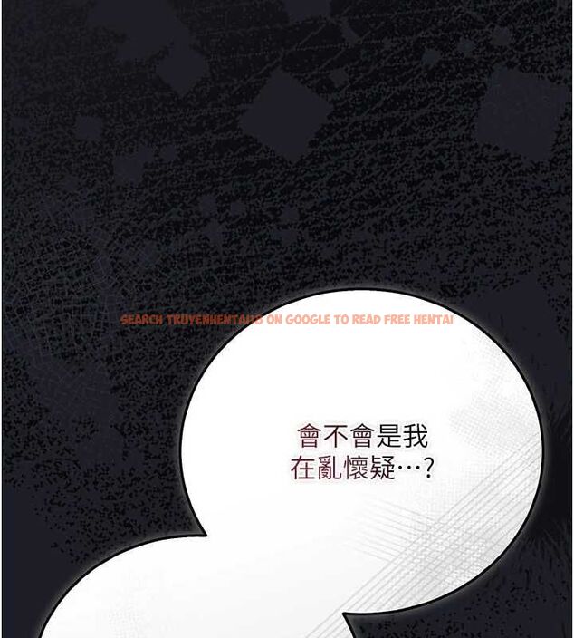 查看漫画借妻條約 - 第47話-相聚的兩對夫妻 - sayhentaiz.net中的4571910图片