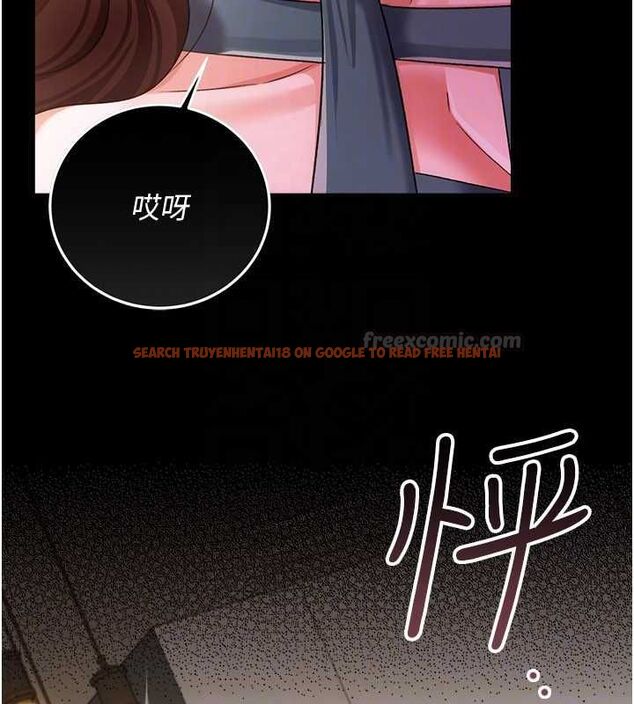 查看漫画借妻條約 - 第47話-相聚的兩對夫妻 - sayhentaiz.net中的4571926图片