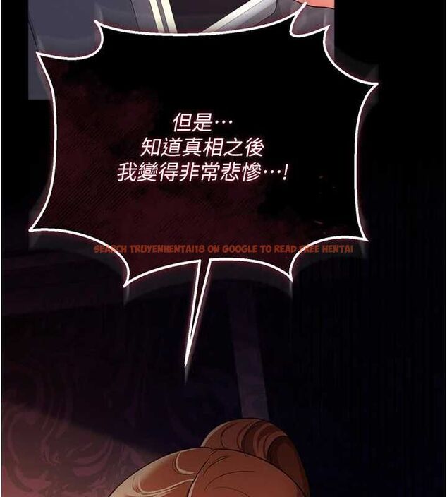 查看漫画借妻條約 - 第48話-是你毀了一切 - sayhentaiz.net中的4591688图片
