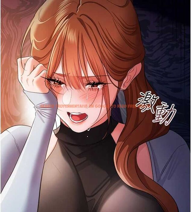 查看漫画借妻條約 - 第48話-是你毀了一切 - sayhentaiz.net中的4591689图片