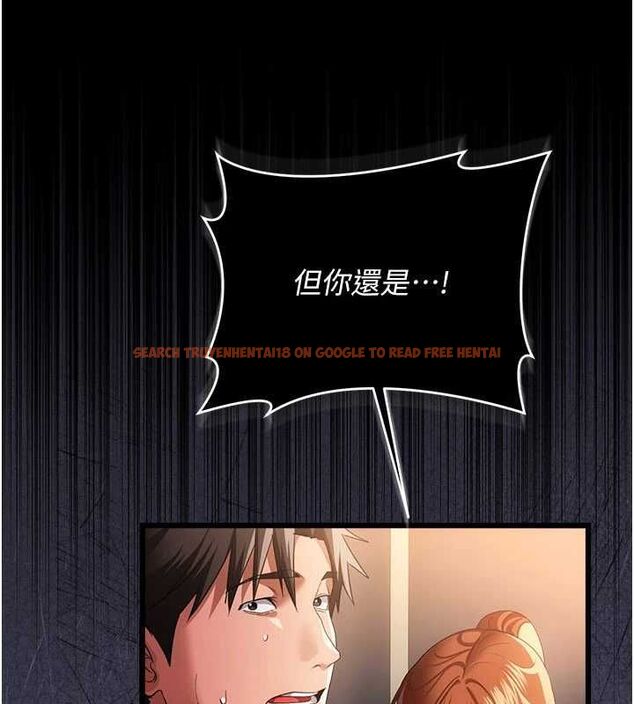 查看漫画借妻條約 - 第48話-是你毀了一切 - sayhentaiz.net中的4591695图片