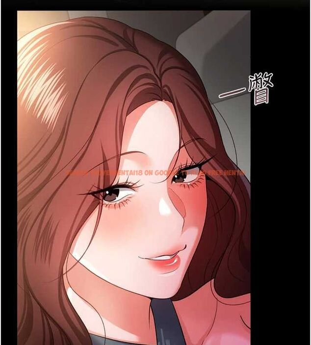 查看漫画借妻條約 - 第48話-是你毀了一切 - sayhentaiz.net中的4591699图片
