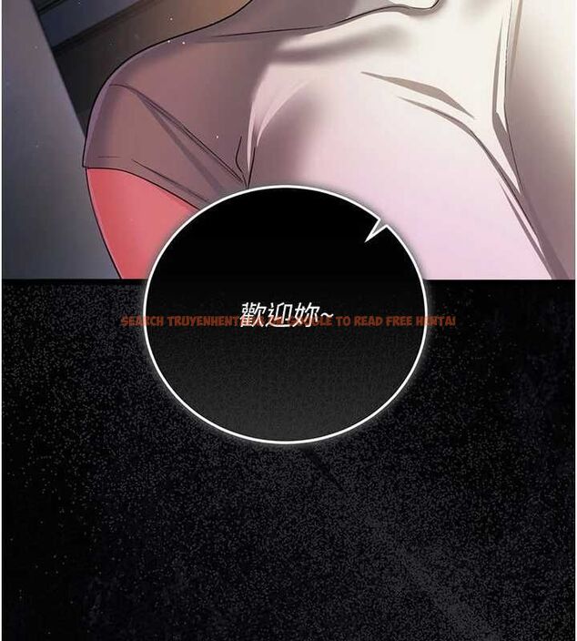 查看漫画借妻條約 - 第48話-是你毀了一切 - sayhentaiz.net中的4591702图片