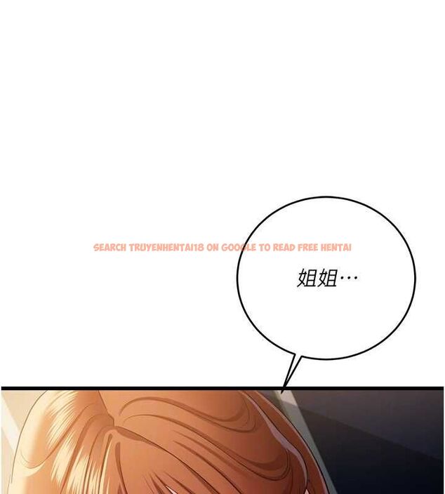 查看漫画借妻條約 - 第48話-是你毀了一切 - sayhentaiz.net中的4591711图片