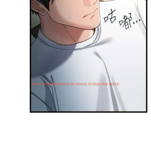 查看漫画借妻條約 - 第48話-是你毀了一切 - sayhentaiz.net中的4591717图片