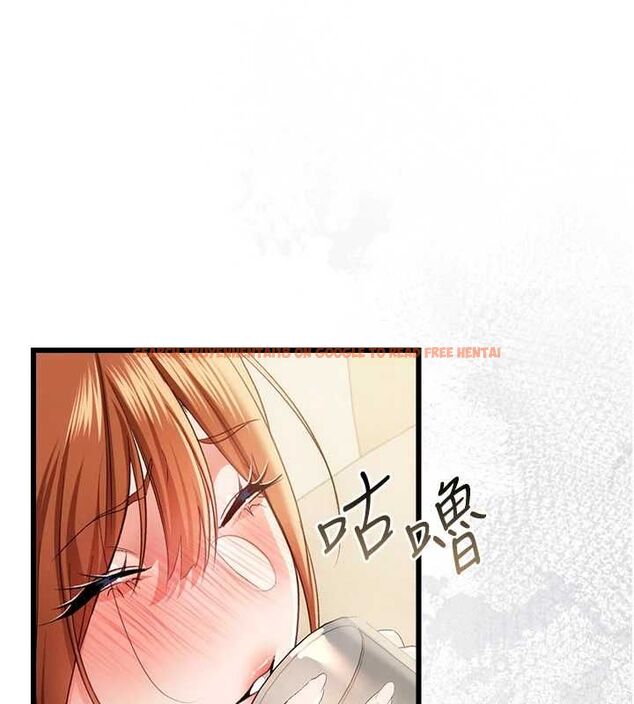 查看漫画借妻條約 - 第48話-是你毀了一切 - sayhentaiz.net中的4591723图片