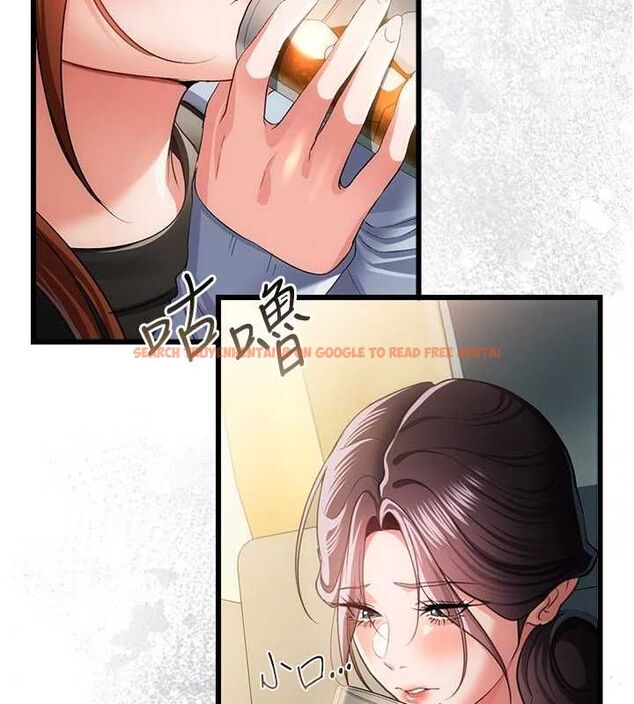 查看漫画借妻條約 - 第48話-是你毀了一切 - sayhentaiz.net中的4591724图片