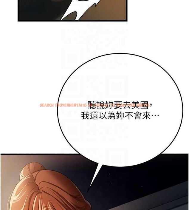 查看漫画借妻條約 - 第48話-是你毀了一切 - sayhentaiz.net中的4591728图片