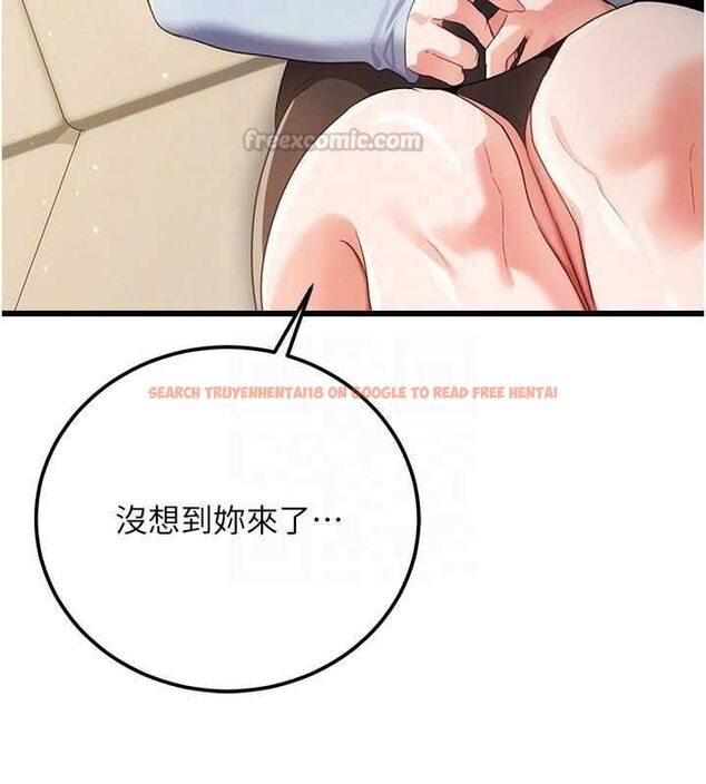 查看漫画借妻條約 - 第48話-是你毀了一切 - sayhentaiz.net中的4591730图片