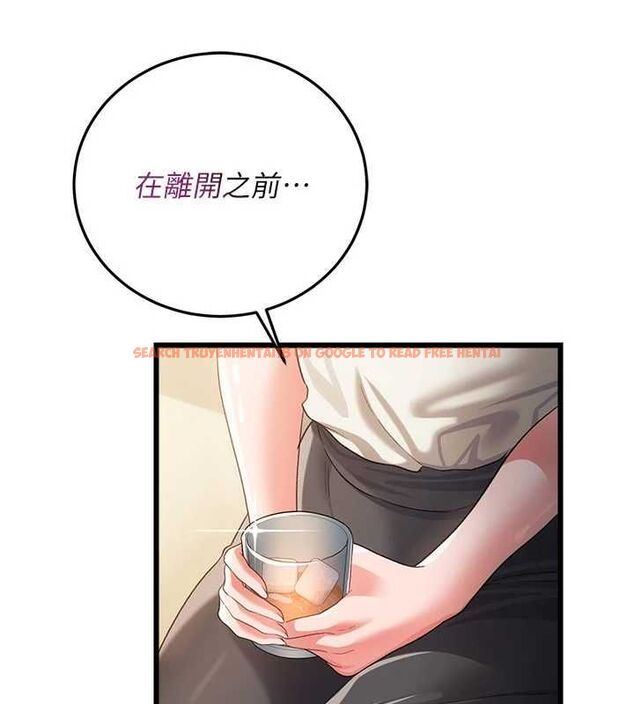 查看漫画借妻條約 - 第48話-是你毀了一切 - sayhentaiz.net中的4591732图片