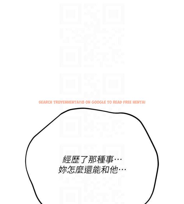 查看漫画借妻條約 - 第48話-是你毀了一切 - sayhentaiz.net中的4591747图片