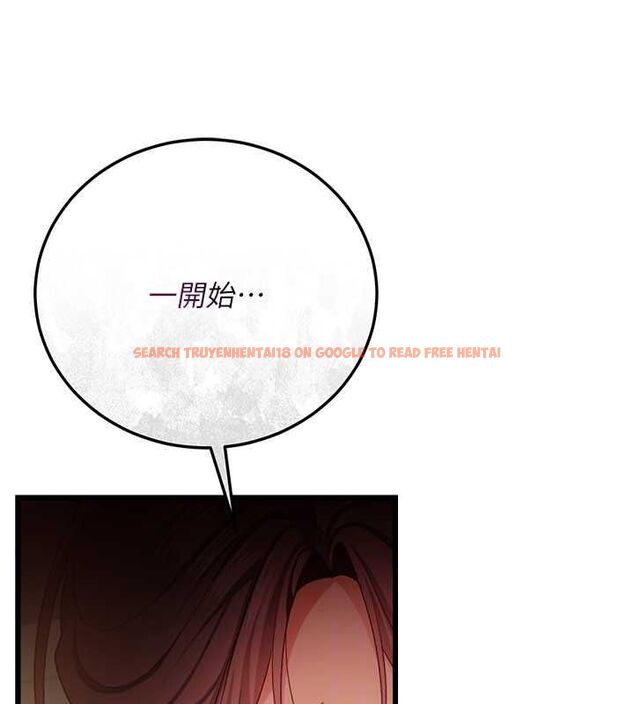 查看漫画借妻條約 - 第48話-是你毀了一切 - sayhentaiz.net中的4591750图片