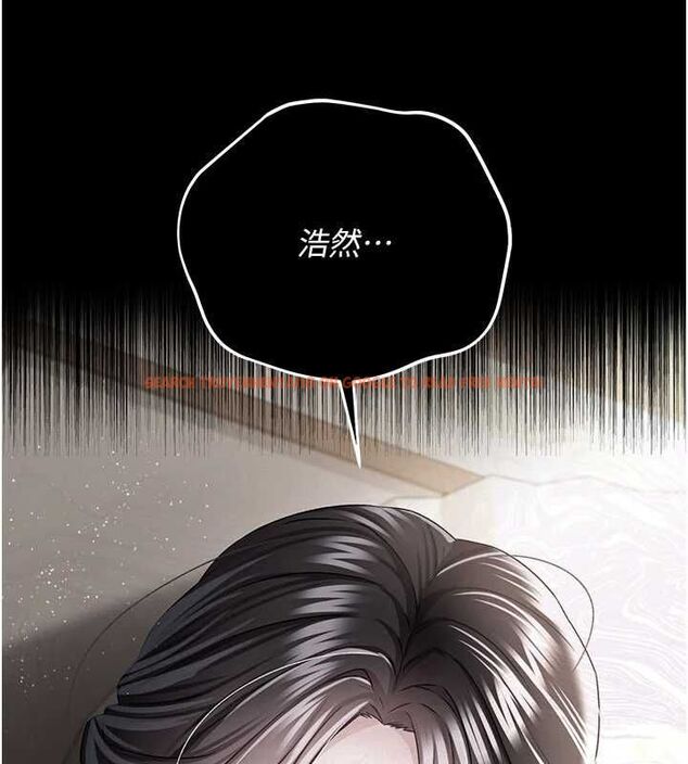 查看漫画借妻條約 - 第48話-是你毀了一切 - sayhentaiz.net中的4591754图片