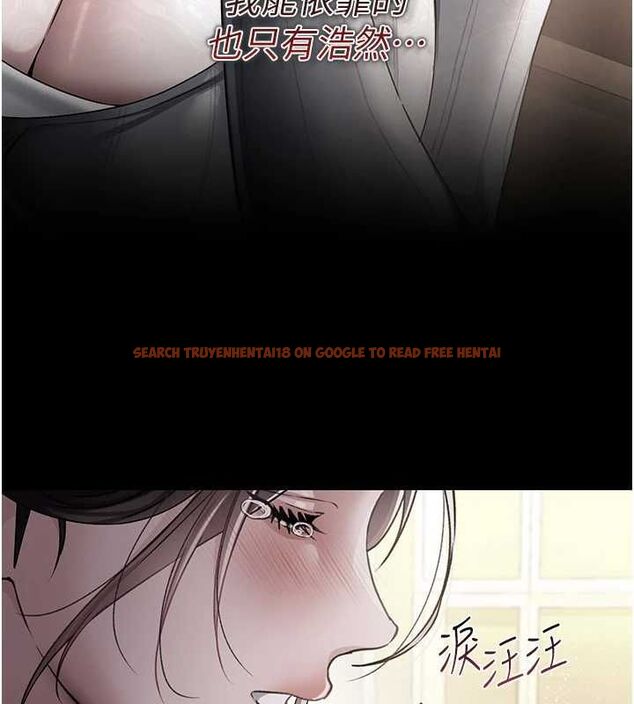 查看漫画借妻條約 - 第48話-是你毀了一切 - sayhentaiz.net中的4591756图片