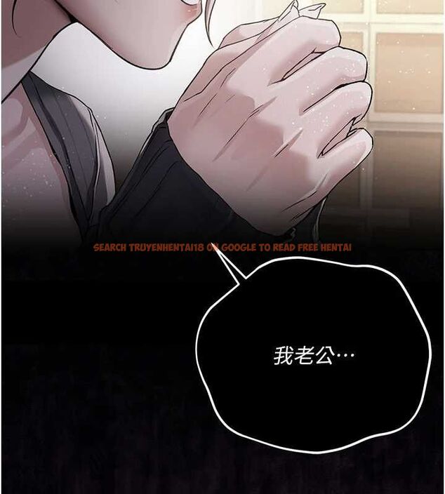 查看漫画借妻條約 - 第48話-是你毀了一切 - sayhentaiz.net中的4591757图片
