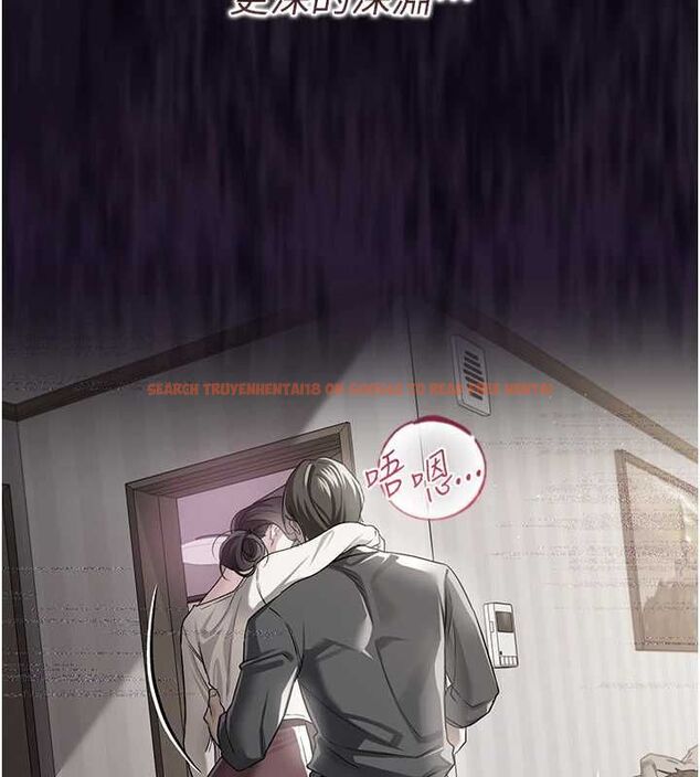 查看漫画借妻條約 - 第48話-是你毀了一切 - sayhentaiz.net中的4591761图片