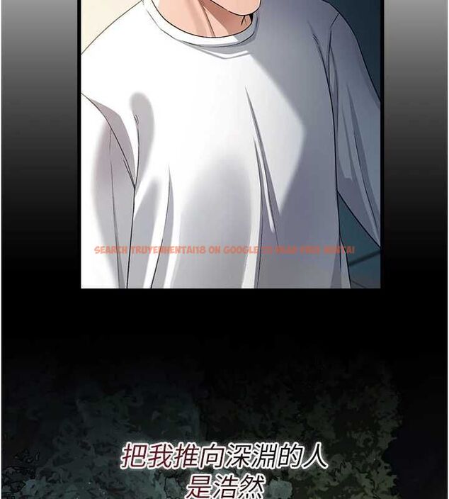 查看漫画借妻條約 - 第48話-是你毀了一切 - sayhentaiz.net中的4591776图片