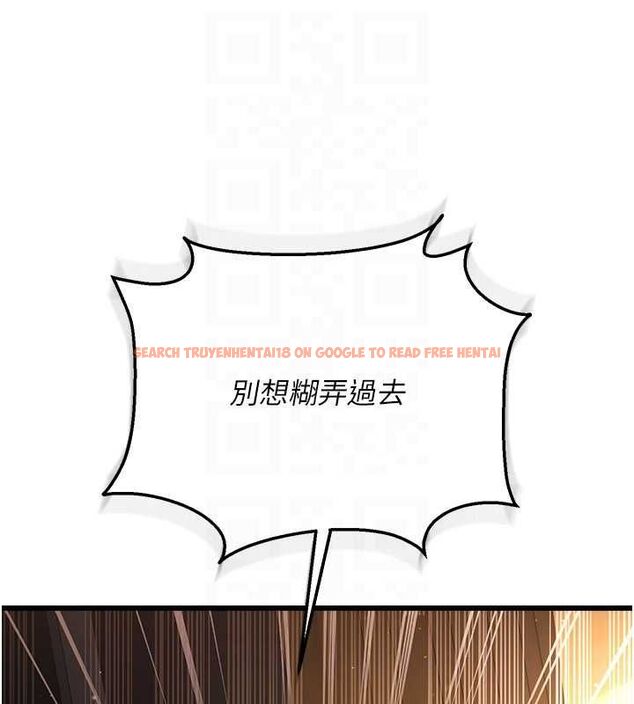 查看漫画借妻條約 - 第48話-是你毀了一切 - sayhentaiz.net中的4591786图片