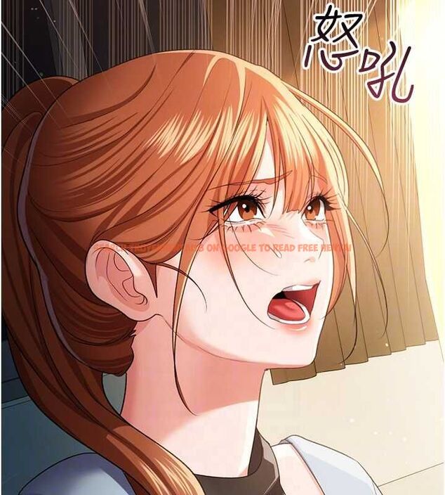 查看漫画借妻條約 - 第48話-是你毀了一切 - sayhentaiz.net中的4591787图片
