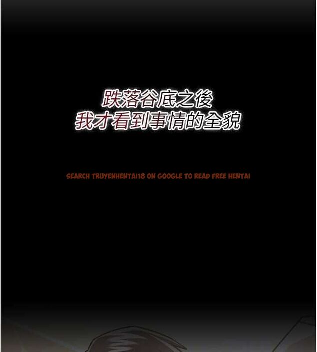查看漫画借妻條約 - 第48話-是你毀了一切 - sayhentaiz.net中的4591789图片