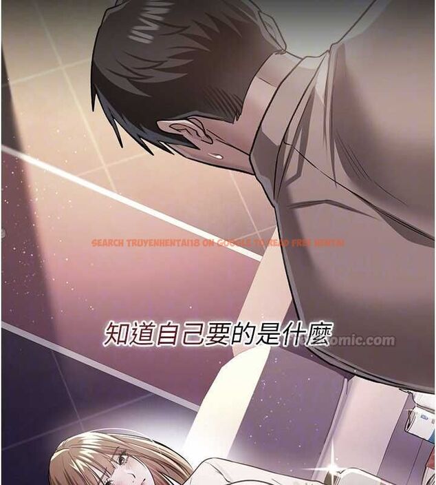查看漫画借妻條約 - 第48話-是你毀了一切 - sayhentaiz.net中的4591790图片