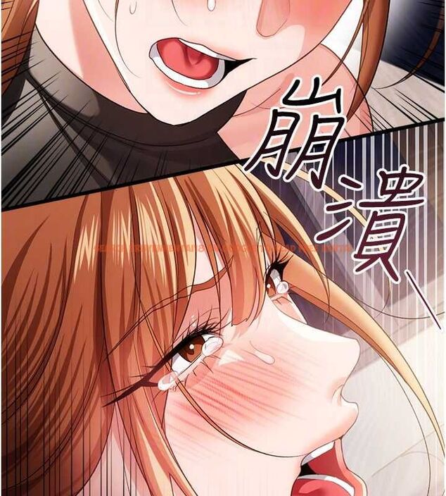 查看漫画借妻條約 - 第48話-是你毀了一切 - sayhentaiz.net中的4591798图片