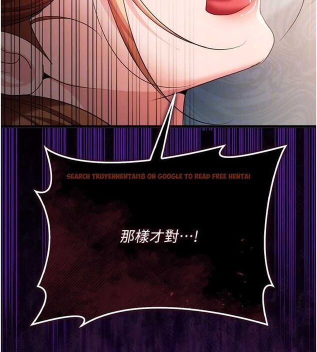 查看漫画借妻條約 - 第48話-是你毀了一切 - sayhentaiz.net中的4591799图片