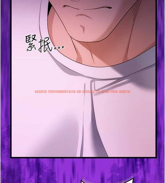 查看漫画借妻條約 - 第48話-是你毀了一切 - sayhentaiz.net中的4591802图片