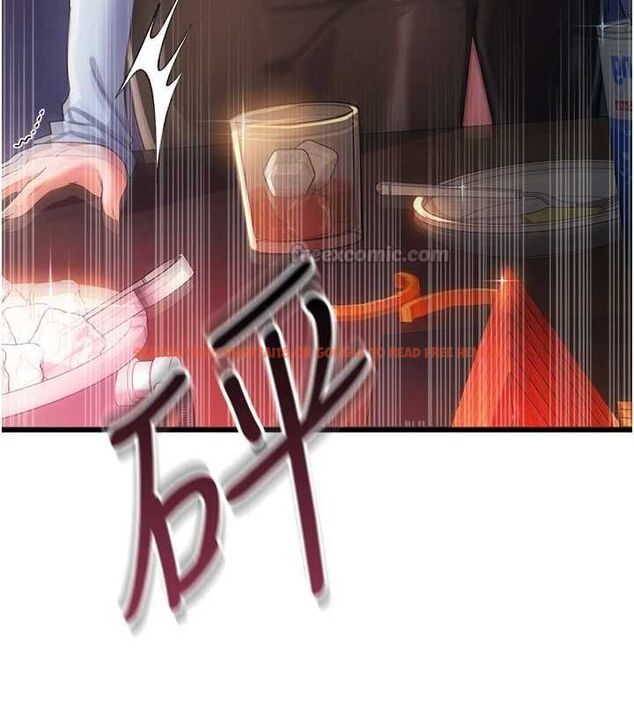 查看漫画借妻條約 - 第48話-是你毀了一切 - sayhentaiz.net中的4591805图片