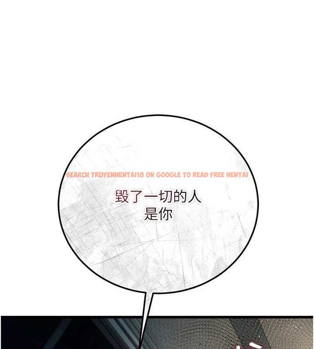 查看漫画借妻條約 - 第48話-是你毀了一切 - sayhentaiz.net中的4591810图片
