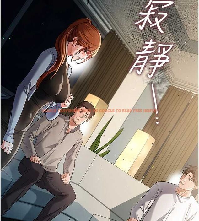 查看漫画借妻條約 - 第48話-是你毀了一切 - sayhentaiz.net中的4591811图片