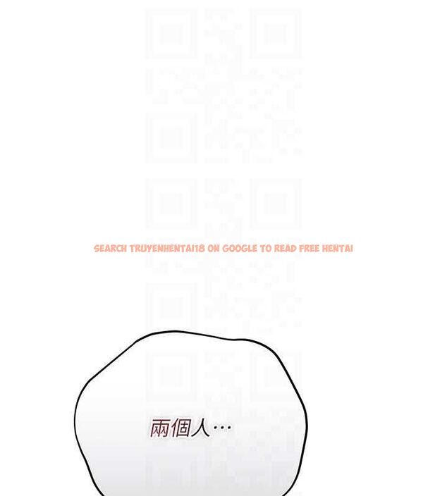 查看漫画借妻條約 - 第48話-是你毀了一切 - sayhentaiz.net中的4591826图片