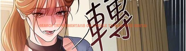 查看漫画借妻條約 - 第48話-是你毀了一切 - sayhentaiz.net中的4591831图片