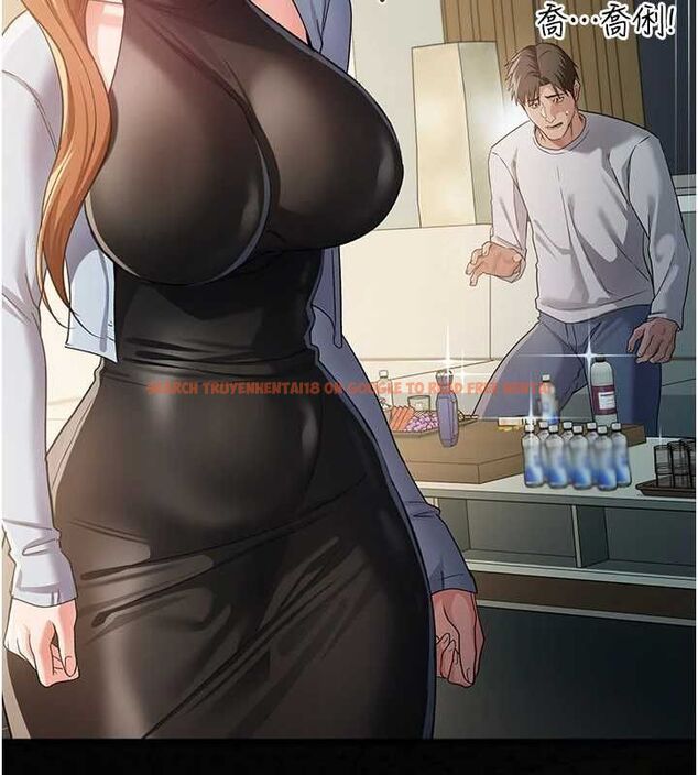 查看漫画借妻條約 - 第48話-是你毀了一切 - sayhentaiz.net中的4591832图片