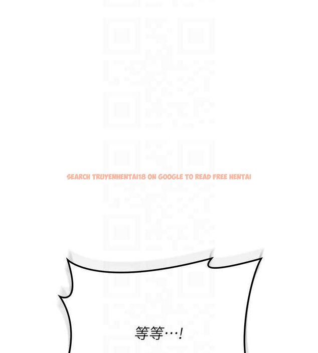 查看漫画借妻條約 - 第48話-是你毀了一切 - sayhentaiz.net中的4591837图片