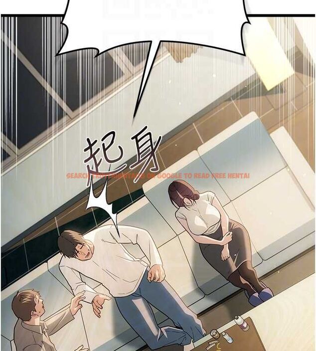 查看漫画借妻條約 - 第48話-是你毀了一切 - sayhentaiz.net中的4591838图片