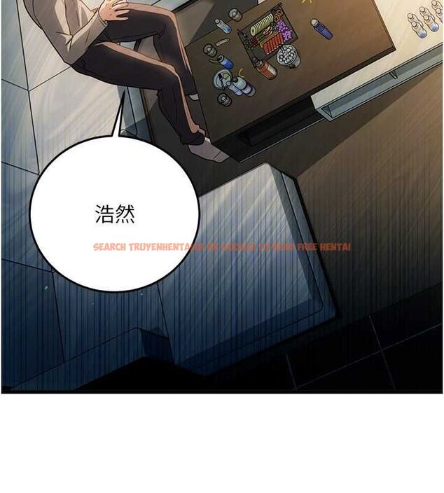 查看漫画借妻條約 - 第48話-是你毀了一切 - sayhentaiz.net中的4591839图片