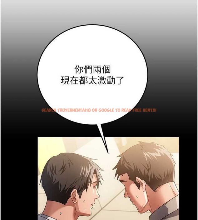 查看漫画借妻條約 - 第48話-是你毀了一切 - sayhentaiz.net中的4591843图片