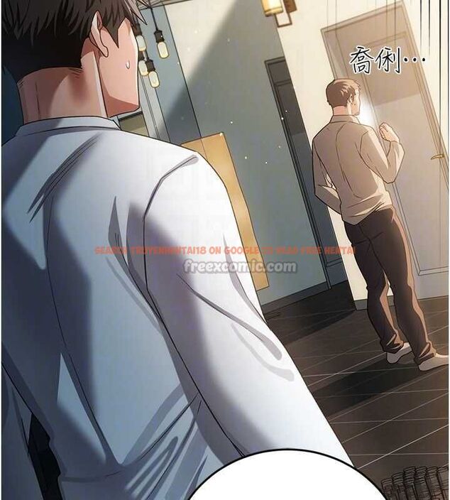 查看漫画借妻條約 - 第48話-是你毀了一切 - sayhentaiz.net中的4591850图片