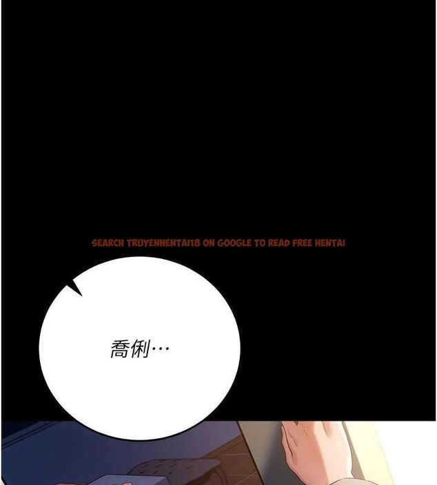 查看漫画借妻條約 - 第48話-是你毀了一切 - sayhentaiz.net中的4591854图片