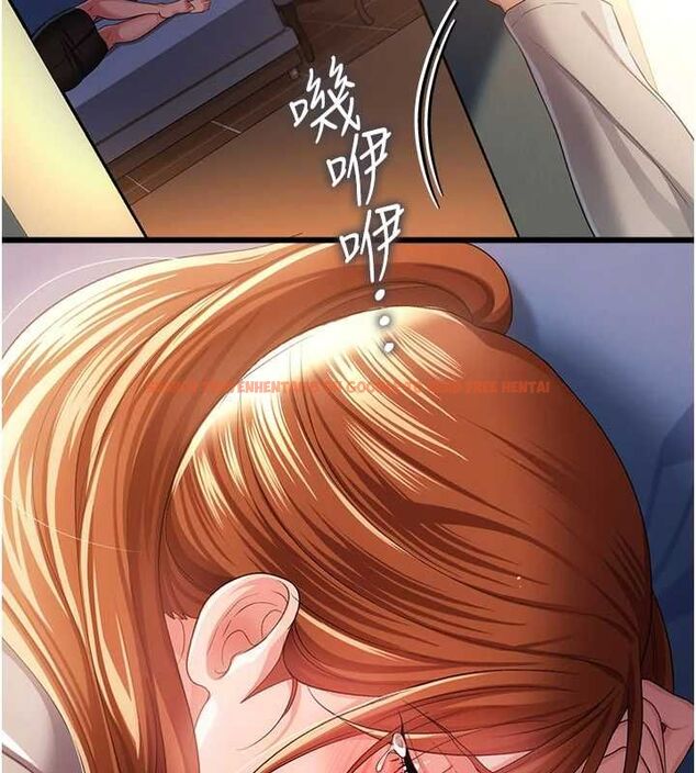 查看漫画借妻條約 - 第48話-是你毀了一切 - sayhentaiz.net中的4591855图片