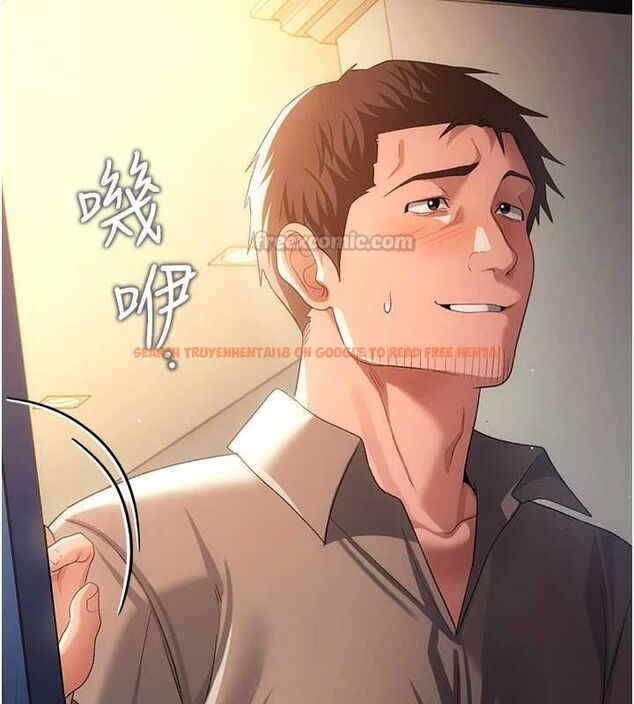 查看漫画借妻條約 - 第48話-是你毀了一切 - sayhentaiz.net中的4591862图片