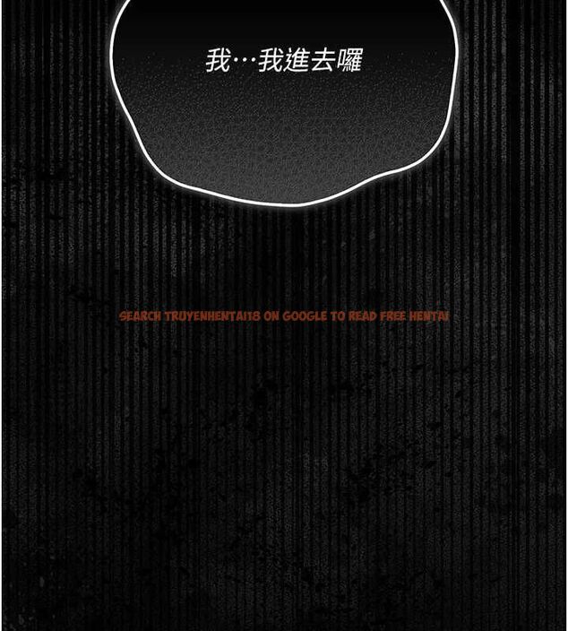 查看漫画借妻條約 - 第48話-是你毀了一切 - sayhentaiz.net中的4591864图片