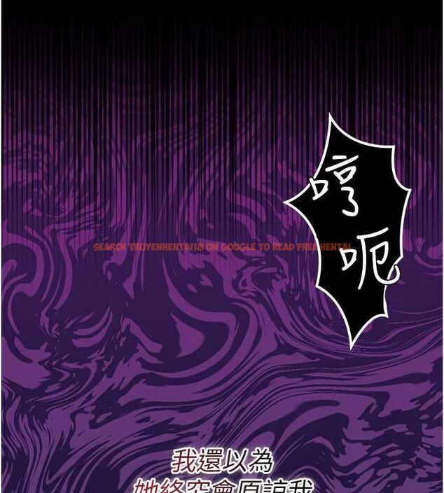查看漫画借妻條約 - 第49話-喬俐交給我 - sayhentaiz.net中的4613714图片 查看漫画借妻條約 - 第49話-喬俐交給我 - sayhentaiz.net中的4613714图片
